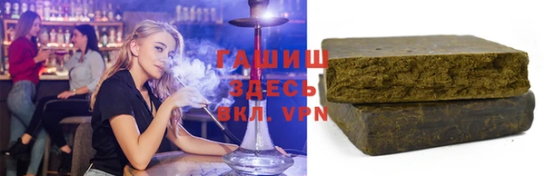 spice Алексин